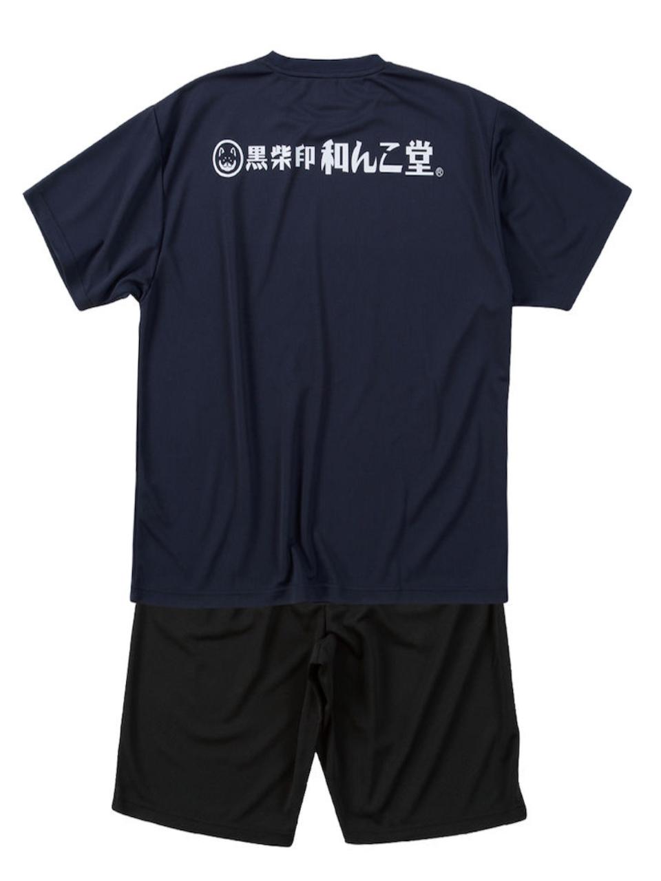 Tシャツ ハーフパンツ 上下 セットアップ 大きいサイズ メンズ 黒柴印