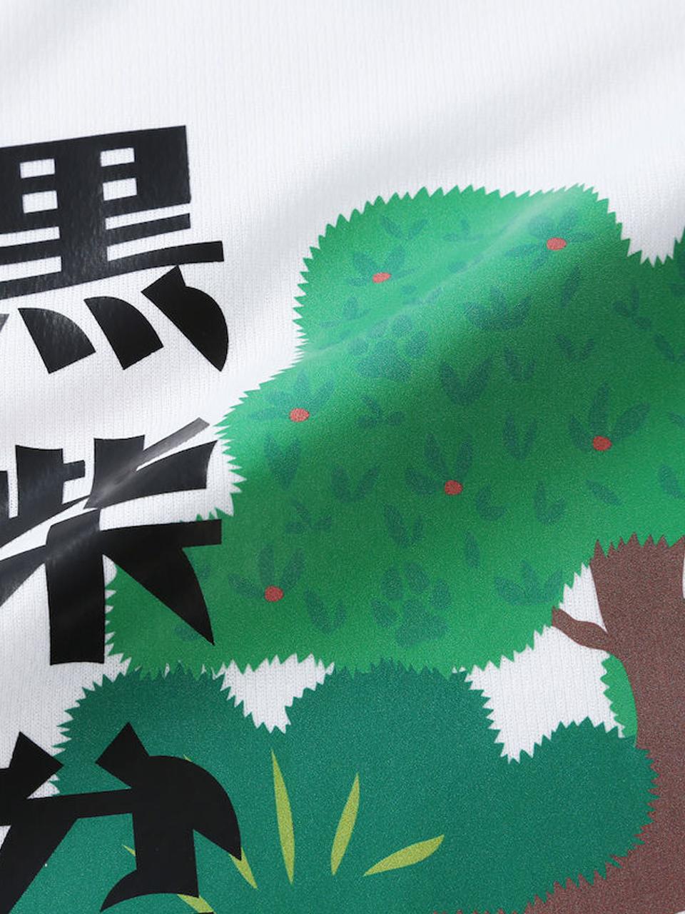 Tシャツ ハーフパンツ 上下 セットアップ 大きいサイズ メンズ 黒柴印