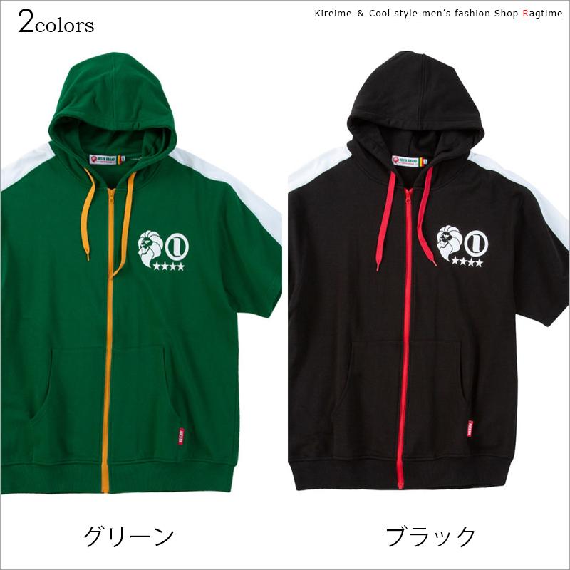 半袖パーカー NESTA BRAND ネスタブランド 大きいサイズ メンズ ジップ
