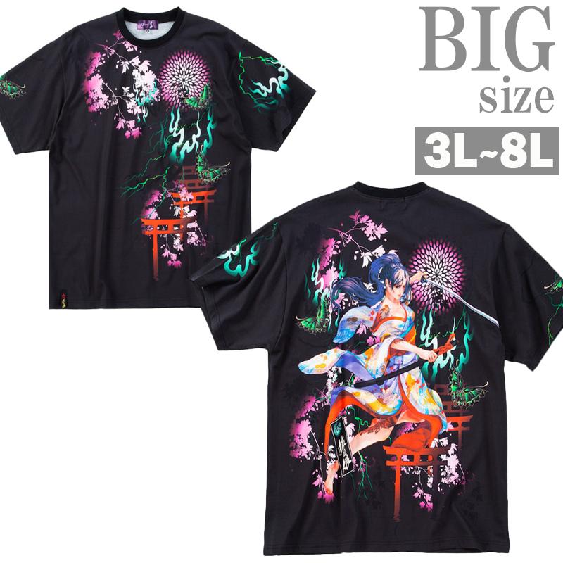 Tシャツ 絡繰魂 抜刀娘 大きいサイズ メンズ 妃那妖炎 半袖T クルーネック ガールプリント C070325-01 Tシャツ 絡繰魂 抜刀娘 大きいサイズ メンズ 妃那妖炎 半袖T クルー