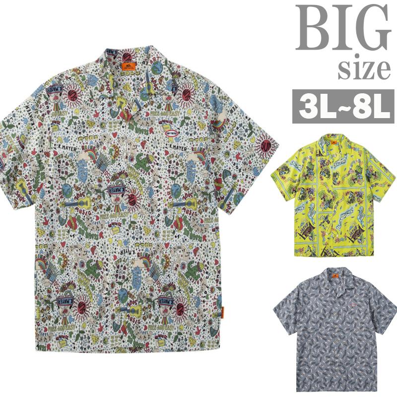 半袖シャツ 総柄 大きいサイズ メンズ クリフメイヤー KRIFF MAYER 開襟 オープンカラー C070325-03 半袖シャツ 総柄 大きいサイズ メンズ クリフメイヤー KRIFF MAYER