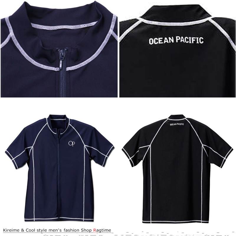 ラッシュガード 大きいサイズ メンズ 半袖 フルジップ OCEAN PACIFIC
