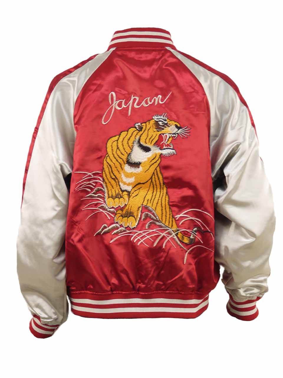 スカジャン メンズ サテンスカジャン トラ 虎 タイガー 刺繍 ジャパン