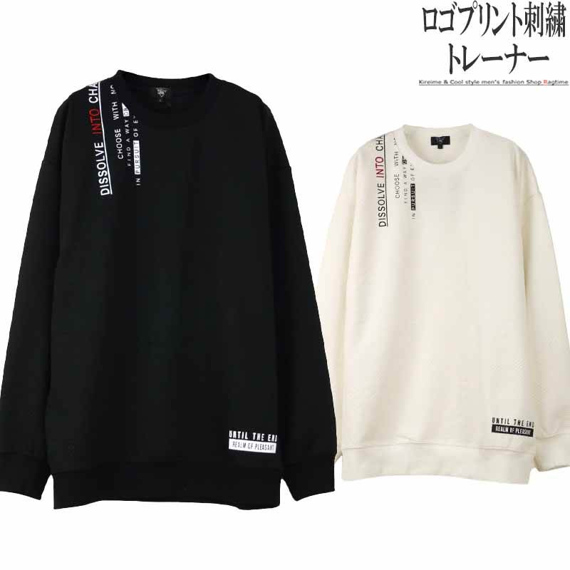 SRトレーナーまとめ売り TOKYO CULTUART by BEAMS トレーナー スウェット ULTRA HEAVY