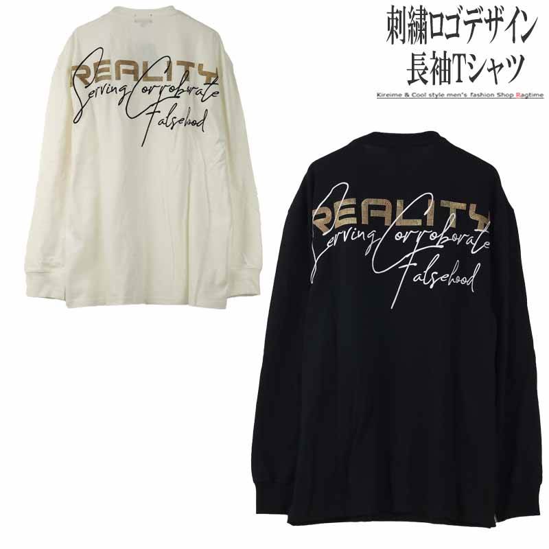 長袖Tシャツ メンズ ロンT お洒落 デザイン 箔プリント 刺繍 ロゴ