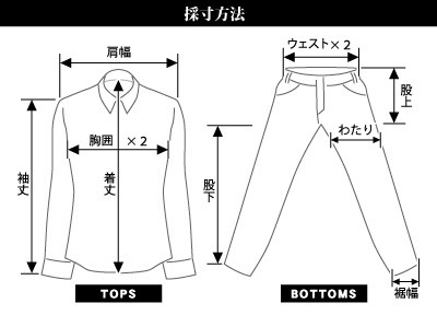 スーツ メンズ ドレススーツ フォーマル スリム 光沢 サテン キレイめ