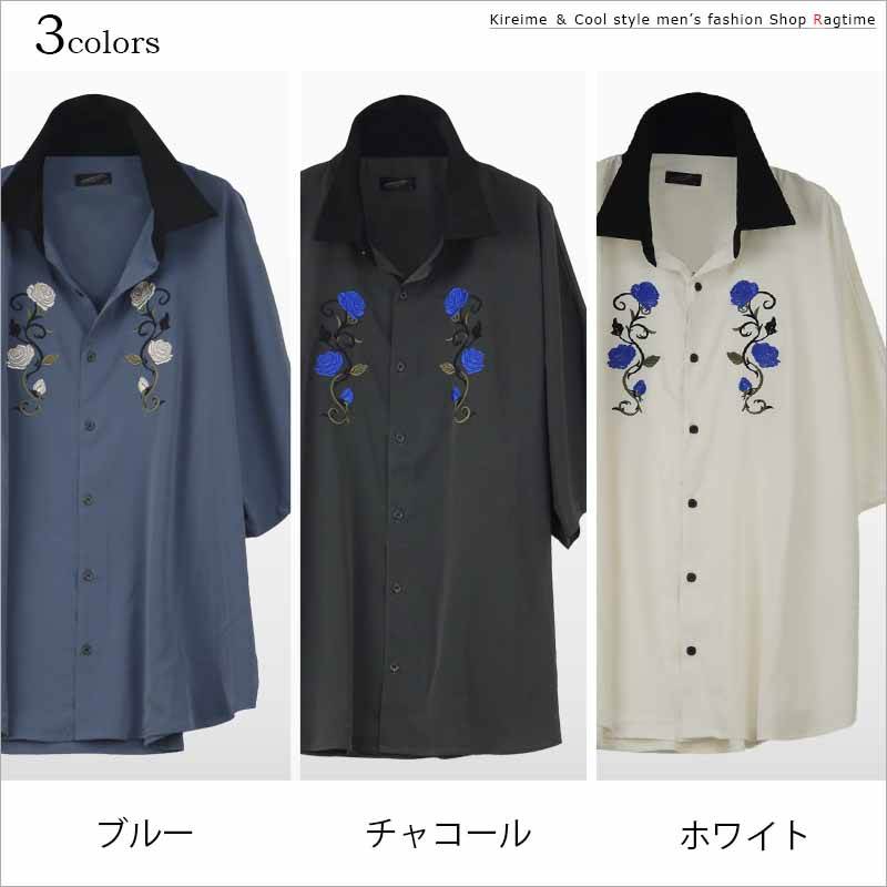 オーバーサイズシャツ メンズ ドルマンスリーブ バラ刺繍 半袖 5分袖