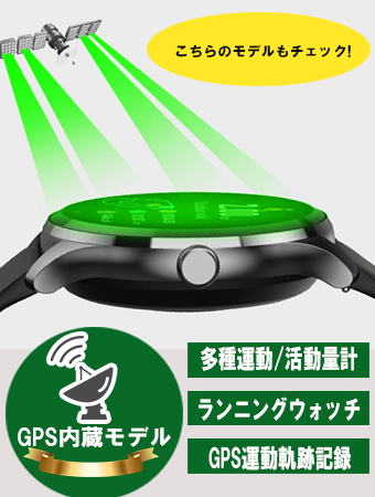 https://shopping.c.yimg.jp/lib/ragins-store/sw-gps016-pagepr-340.jpg