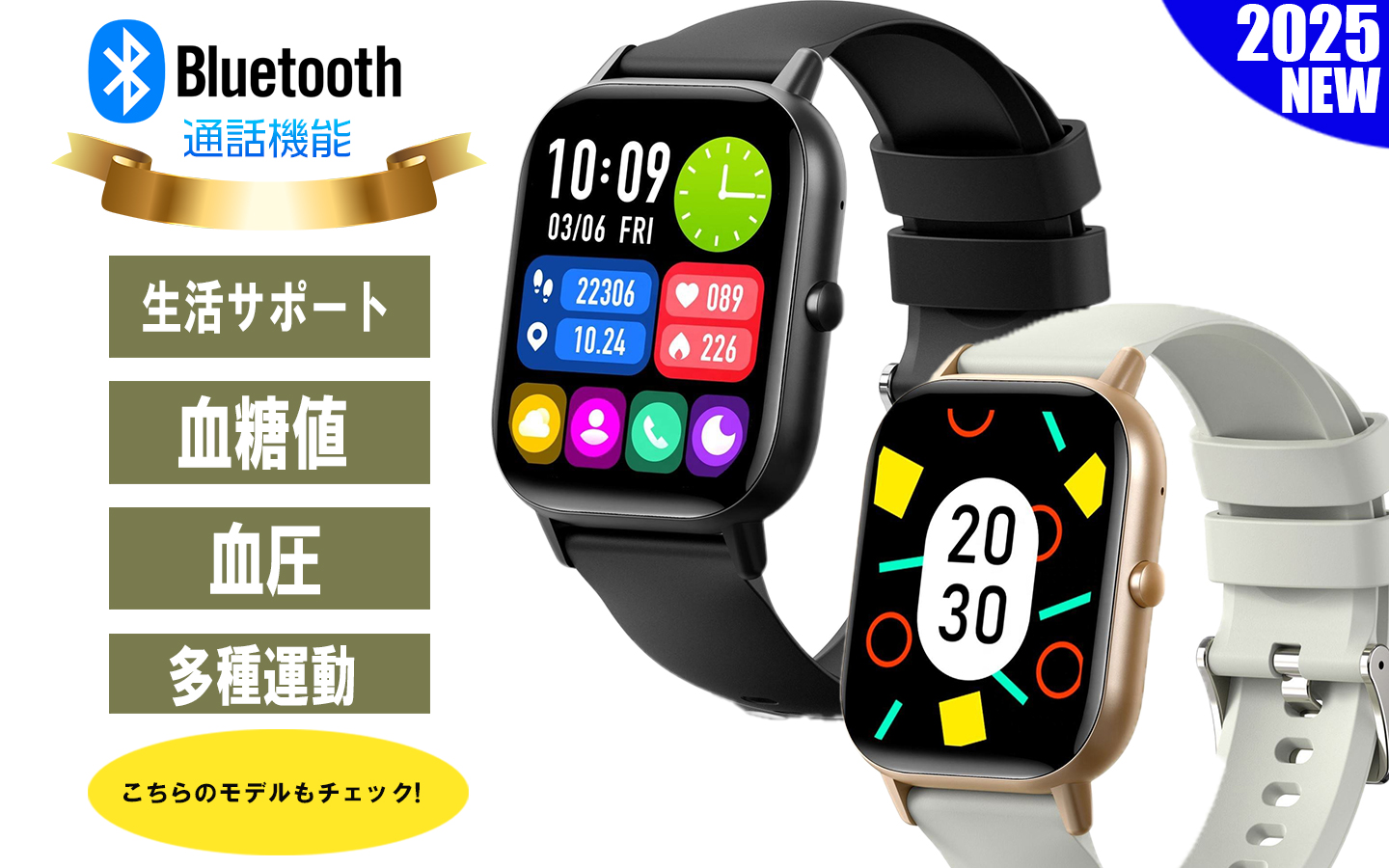 https://shopping.c.yimg.jp/lib/ragins-store/sw-kla-bw73-pagepr.jpg