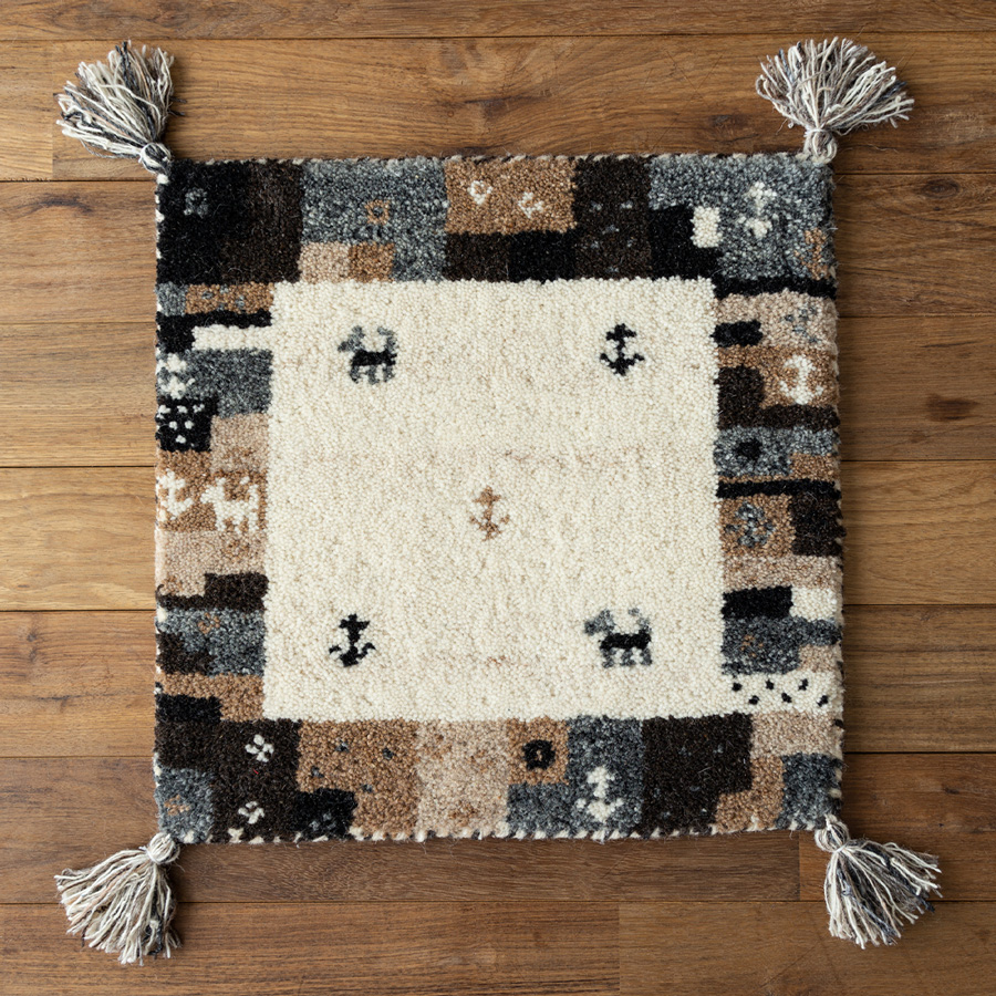 サヤンサヤン おしゃれ ギャベ ギャッベ 座布団 ウール100 40×40cm