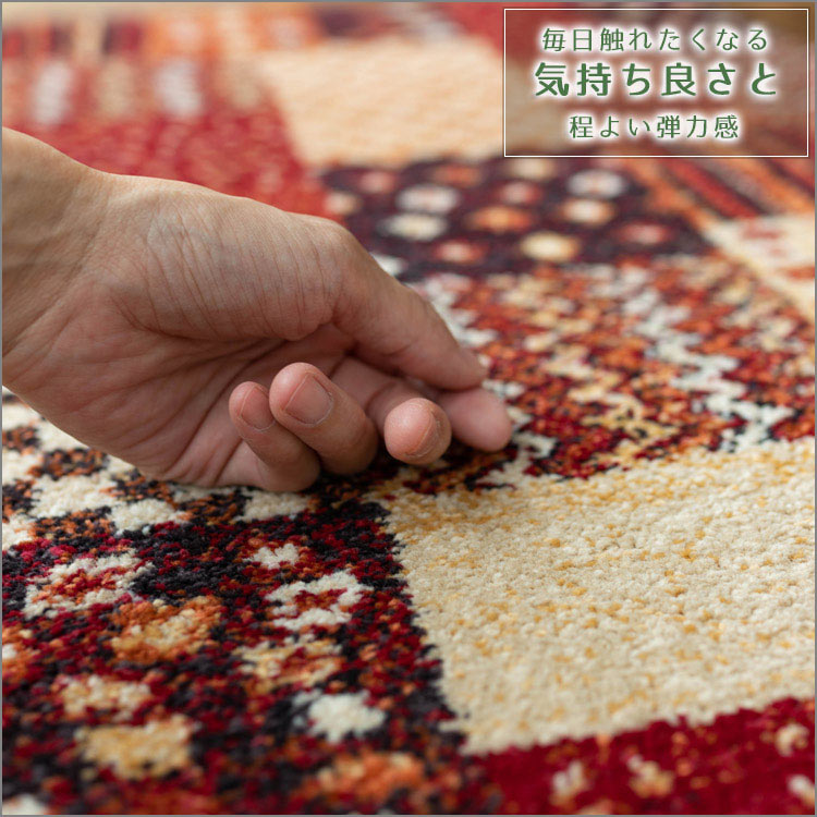 サヤンサヤン 玄関マット 120 パッチワーク 柄 67×120cm 室内 屋内