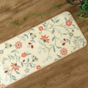 洗える キッチンマット おしゃれ かわいい ロングマット 45×180 花柄 北欧 カーペット 絨毯...
