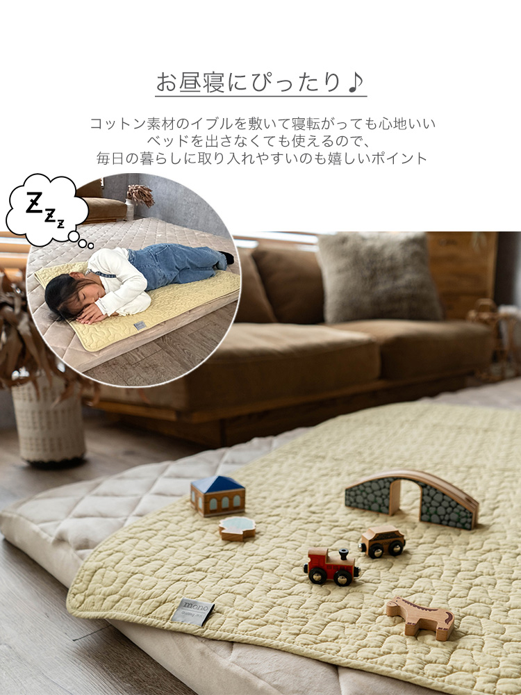 【けいこ】XIMAOYANG シーマオヤン 細毛羊 高級 ラグ カーペット サヤンサヤン 洗える ラグ シャギー 約 3畳 190×240cm ラグマット