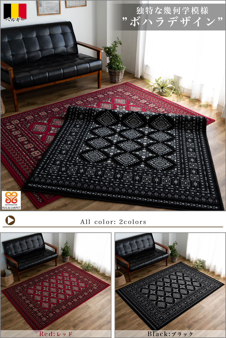 売り出し INDIANRUG 200×200サイズ牛革 ラグ マット ヘリンボーン