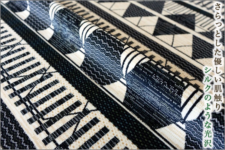 【でもあるヨ】 カーペット じゅうたん 絨毯 約 1.5畳 135×195 ベルギー製 全国送料無料 ヨーロピアン リビング ネイティブ 柄 ラグマット通販のサヤンサヤン - 通販 - PayPayモール ーペットで