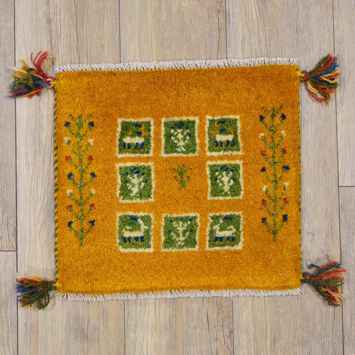 サヤンサヤン ギャッベ 座布団 ペルシャ マット かわいい 約 40x40cm