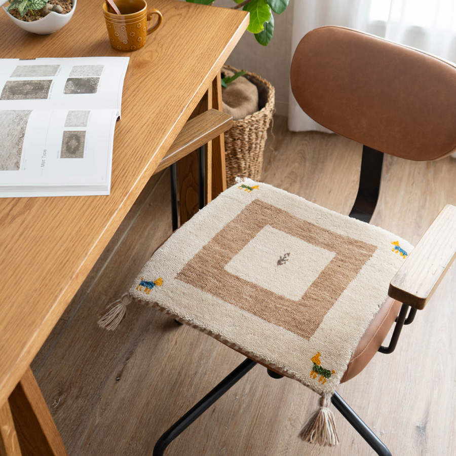 ギャッベ、ギャべ、座布団① サヤンサヤン ギャベ ギャッベ 座布団 40×40cm ウール 玄関マット
