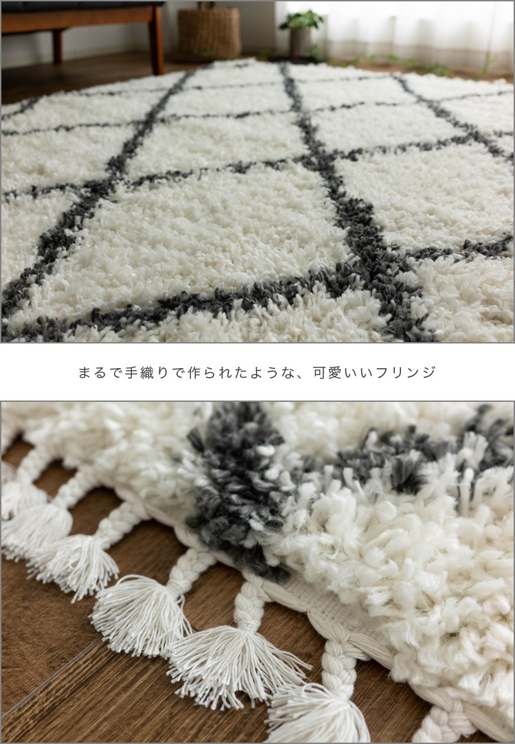 サヤンサヤン ラグ ベニワレン 風 ウィルトン織 モロッカン 80 サヤンサヤン ラグ ベニワレン 風 ウィルトン織 モロッカン 80