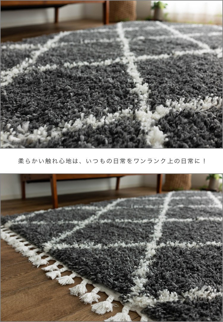 ラグ ベニワレン 風 ウィルトン織 モロッカン 80×150 ラグマット 絨毯 