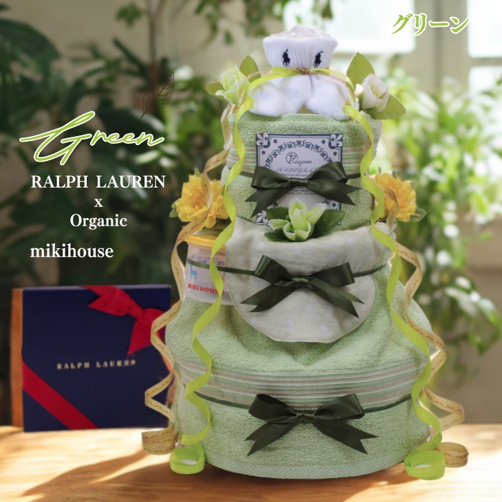 おむつケーキ ラルフローレン 出産祝い POLO RALPH LAUREN オーガニックコットン 4段 男の子 女の子 名入れ刺繍 3段 ギフト 初節句 端午の節句 | POLO RALPH LAUREN | 04
