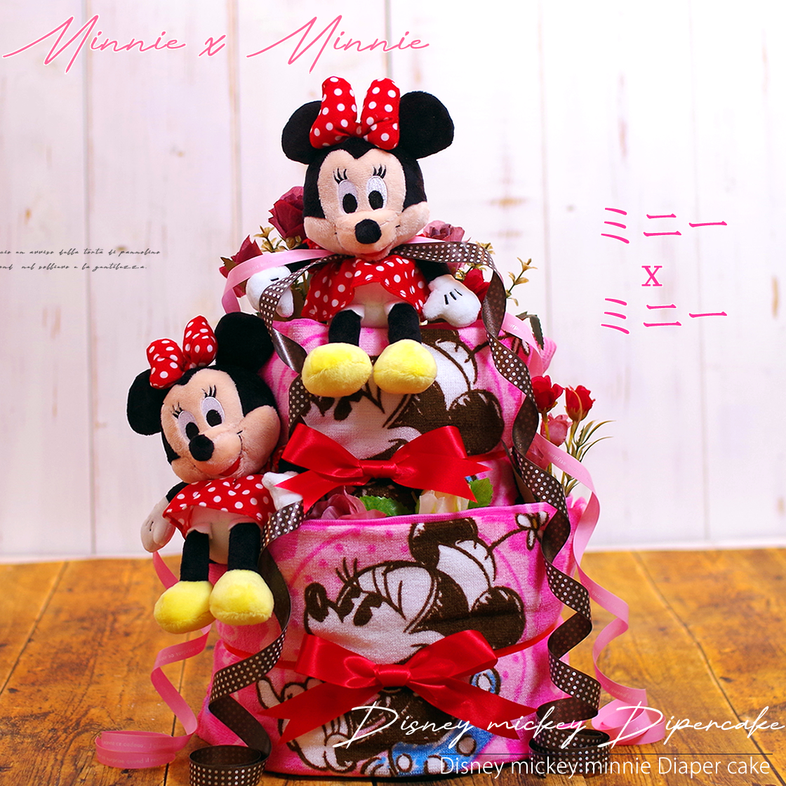 おむつケーキ 双子 ミッキー ミニー 出産祝い ディズニー Disney 3段 男の子 女の子 名入れ刺繍 2段 ギフト 初節句 端午の節句 | ミッキー＆フレンズ | 03