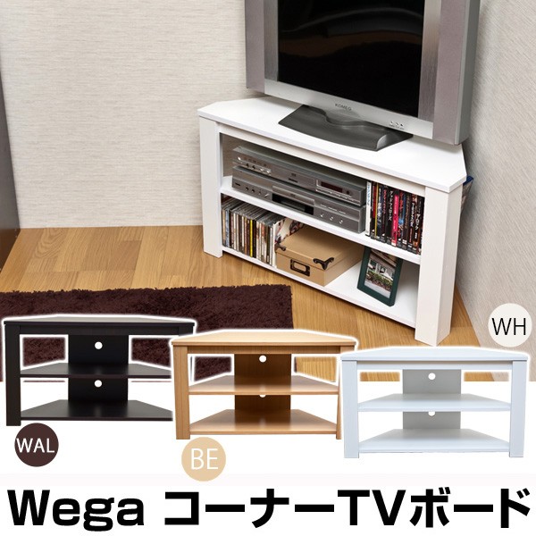 テレビ台 コーナー テレビボード 幅80cm ホワイト 白 Wega コード穴付き :ds-1224569:ラグのラボ - 通販 -  Yahoo!ショッピング