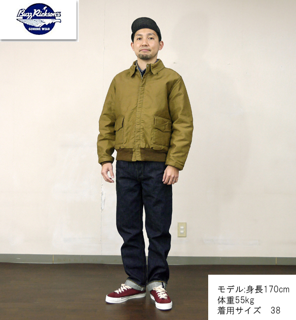 buz-571-a.jpg