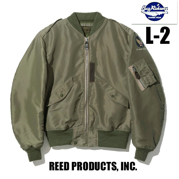 BUZZ RICKSON'S バズリクソンズ フライトジャケット BR15125 L-2