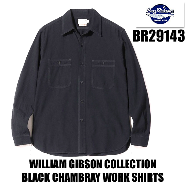 美品 BUZZ RICKSON'S バズリクソンズ シャンブレーシャツ 長袖 BUZZ RICKSON'S バズリクソンズ シャンブレーシャツ BR29143