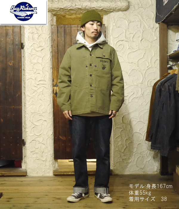 極美品　バズリクソンズ　USN ウール ウォームアップ スポーツ ジャケット Buzz Rickson Jacket Men's Reproduction US Navy Deck Zip