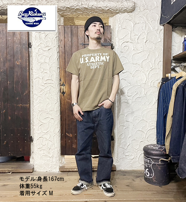 バズリクソンズ　半袖　スウェット　ミリタリー　 フルカウント　デラックスウエア Lot No. BR79348 / BUZZ RICKSON'S T-SHIRT 