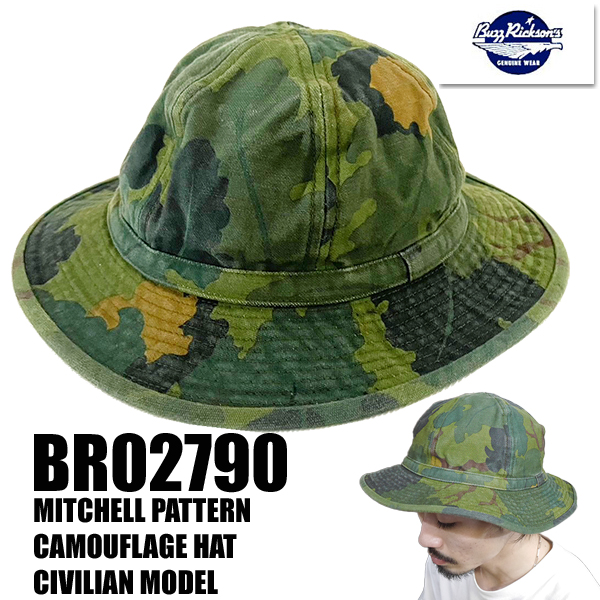 バズリクソンズ BUZZ RICKSON&apos;S アーミーハット Lot No. BR02790 HAT...