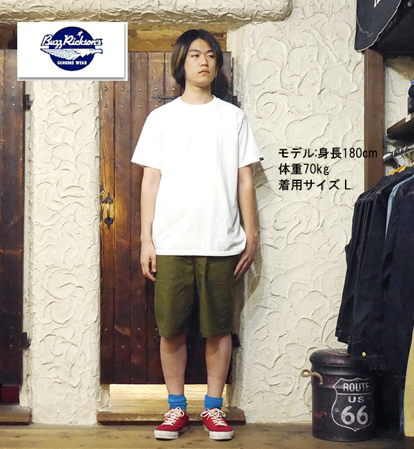 BUZZ RICKSON'S バズリクソンズ ショートパンツ BR51735 SHADE 107