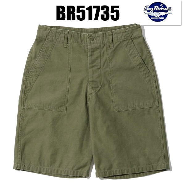 br51735