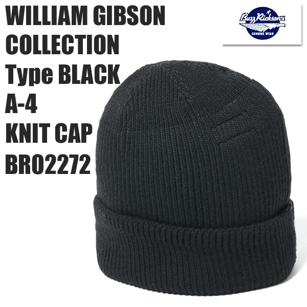 BUZZ RICKSON'S バズリクソンズ ニットキャップ BR02272 WILLIAM