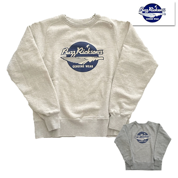 BUZZ RICKSON'S バズリクソンズ BR69507 スウェット トレーナー