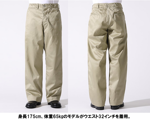 BUZZ RICKSON'S バズリクソンズ RICKSONS チノパン M43036 CHINOS 1942
