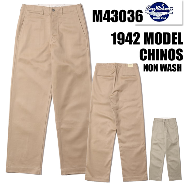 BUZZ RICKSON'S バズリクソンズ RICKSONS チノパン M43036 EARLY