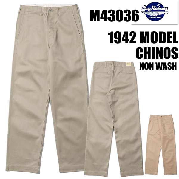 BUZZ RICKSON'S バズリクソンズ RICKSONS チノパン M43036 EARLY