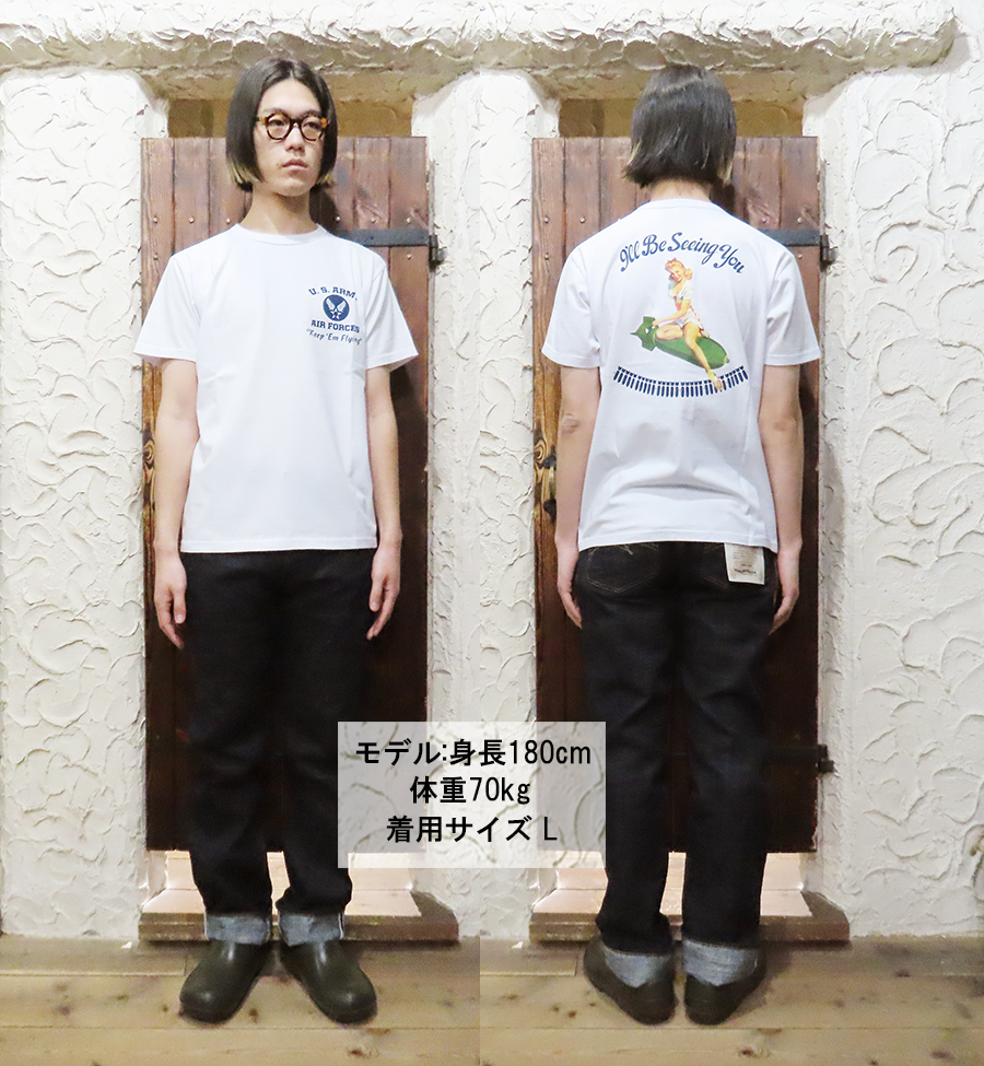 バズリクソンズ ミリタリー シャツ サイズL が XL スヌーピー シャツ バズリクソンズ ミリタリー シャツ サイズL が XL スヌーピー