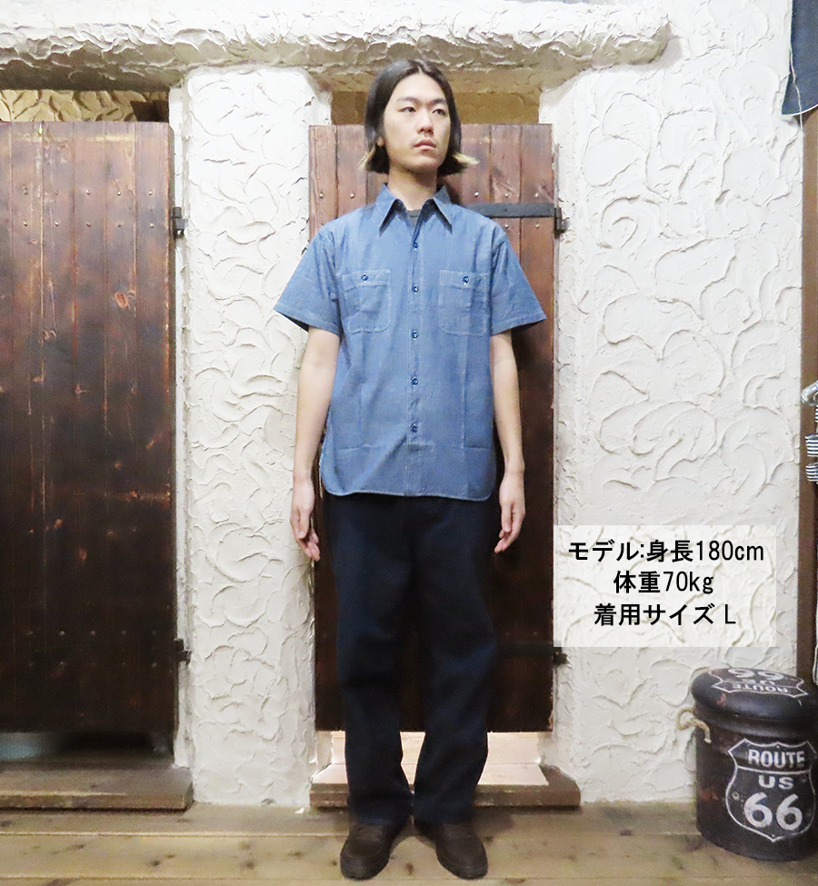 BUZZ RICKSON'S RICKSONS バズリクソンズ ワークシャツ BR35856