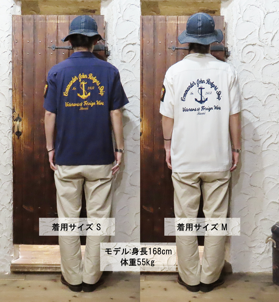 BUZZ RICKSON'S RICKSONS バズリクソンズ 開襟シャツ BR39510