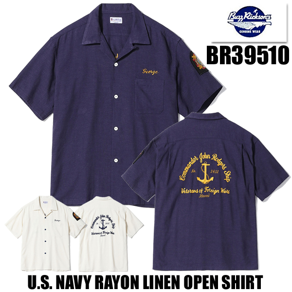 br39510