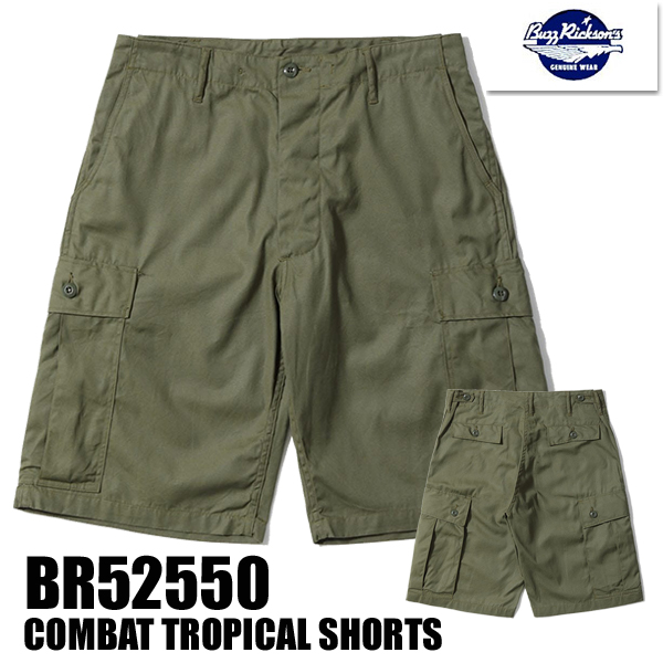 br52550