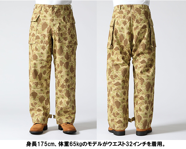BUZZ RICKSON'S バズリクソンズ RRICKSON'S トラウザーズ TROUSERS