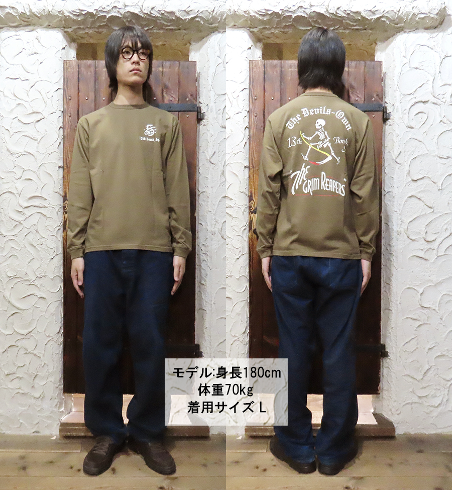 BUZZ RICKSON'S バズリクソンズ RICKSONS Tシャツ BR69628 13th