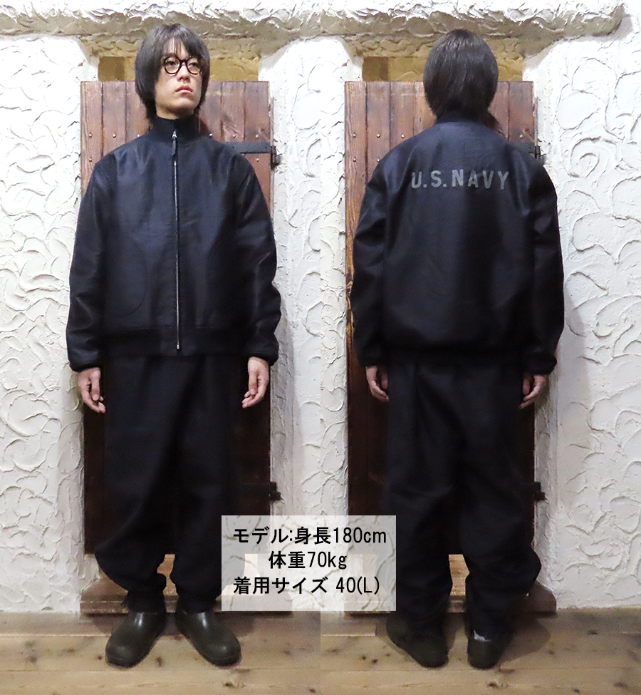 BUZZ RICKSON'S バズリクソンズ デッキジャケット BR15579 DECK ZIP