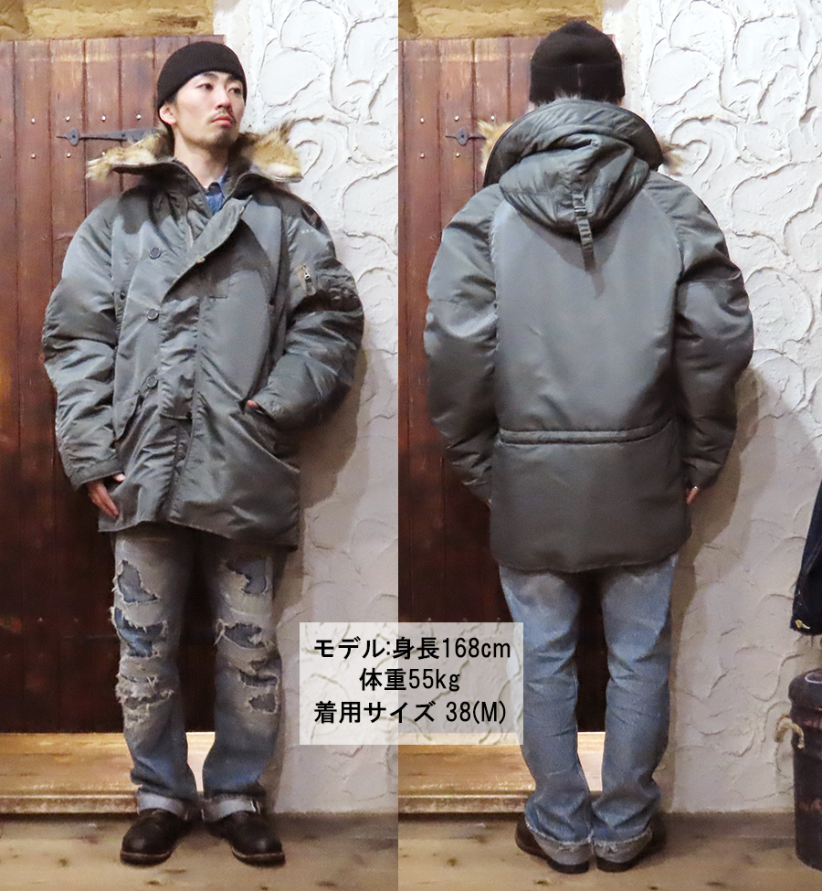 BUZZ RICKSON'S バズリクソンズ フライトジャケット BR14919 Type N-3B