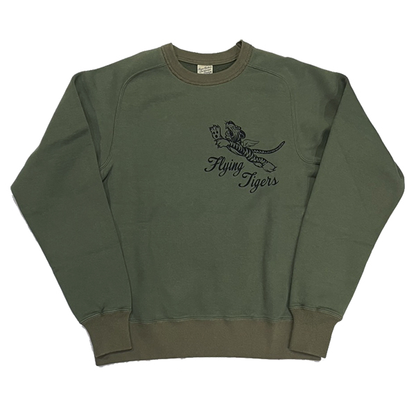 BUZZ RICKSON'S バズリクソンズ BR69636 フリーダムスリーブ