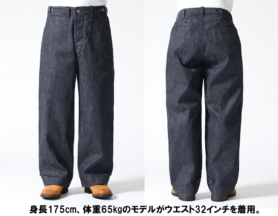 ★L-501xxさま専用★BUZZ RICKSON'S BUZZ RICKSON'S バズリクソンズ RRICKSON'S トラウザーズ BR42596